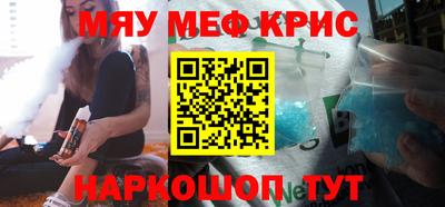 марки nbome Пугачёв
