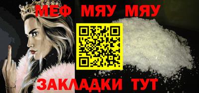 MDMA Пыть-Ях