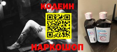 дмт Пушкино