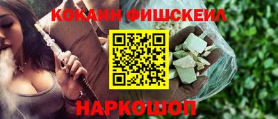 дмт Пушкино