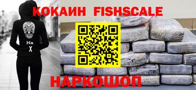 MDMA Пыть-Ях