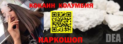 MDMA Пыть-Ях