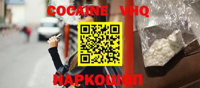 MDMA Пыть-Ях