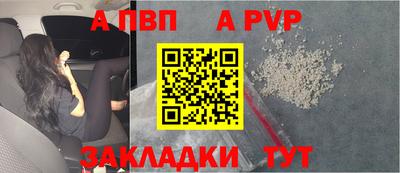 MDMA Пыть-Ях