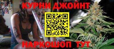 дмт Пушкино