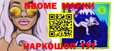 MDMA Пыть-Ях