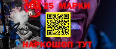 дмт Пушкино