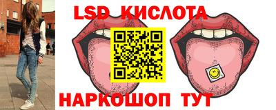 марки nbome Пугачёв