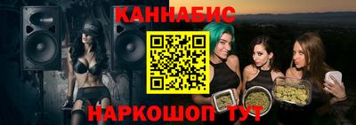 марки nbome Пугачёв