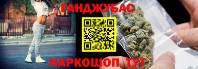 MDMA Пыть-Ях