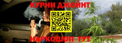 марки nbome Пугачёв