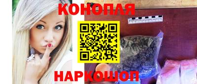 марки nbome Пугачёв