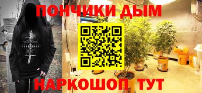 дмт Пушкино