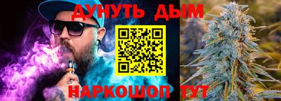 MDMA Пыть-Ях