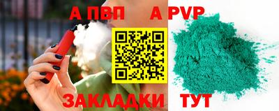 дмт Пушкино