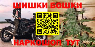 дмт Пушкино