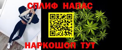 марки nbome Пугачёв