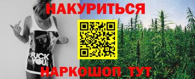 марки nbome Пугачёв