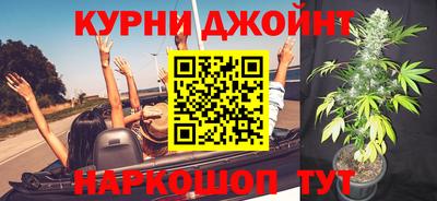 марки nbome Пугачёв