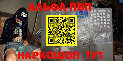MDMA Пыть-Ях