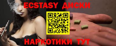 дмт Пушкино