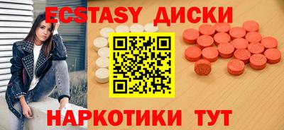марки nbome Пугачёв