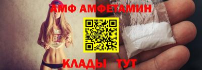 MDMA Пыть-Ях