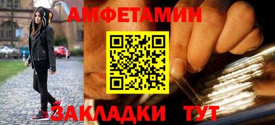MDMA Пыть-Ях