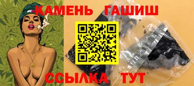 дмт Пушкино