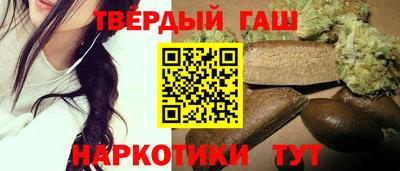 MDMA Пыть-Ях