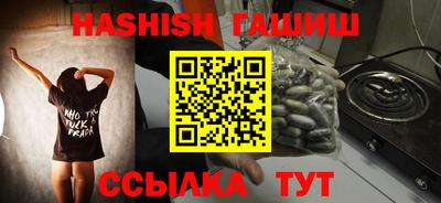 марки nbome Пугачёв