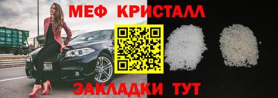 марки nbome Пугачёв