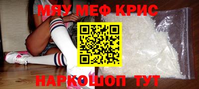 марки nbome Пугачёв