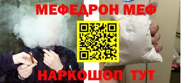 MDMA Пыть-Ях