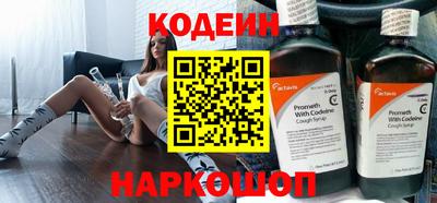 марки nbome Пугачёв