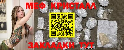 дмт Пушкино